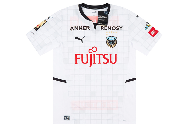 Deal of the Day: Kawasaki Frontale 2022 Away Kit - The Third Kit